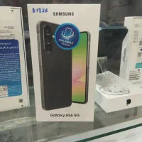 اقساط بدون پیش پرداخت مستمربگیران بازنشسته