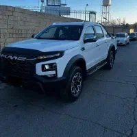 کی ام سی T9 مدل 1403