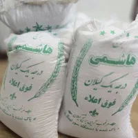 برنج ایرانی اعلاء