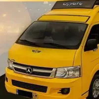 ون وانا دربستی