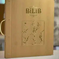 فروش و نصب کاغذ دیواری