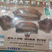 روکش مبل