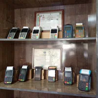 کارتخوان آکبند مدل i80 i90 سیار و ثابت ریجستری شده