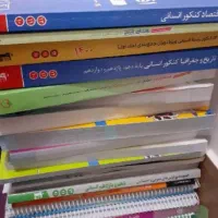 کتاب تست و اموزشی
