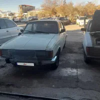 پیکان سواری