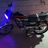 احسان 94استارتی مدرک دار