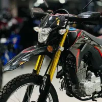 فروش تریل 250