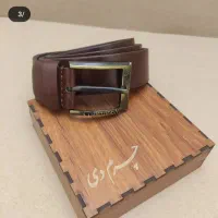 کمربندچرم گاومیش اصل