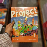 کتاب های زبان موسسه پروجکت و انگلیش تایم|کتاب و مجله آموزشی|مشهد, شهید رضوی|دیوار