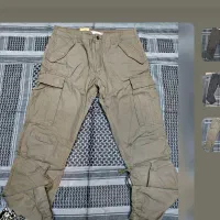 شلوار کوه نوردی