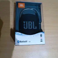 اسپیکر قابل حمل clip 4