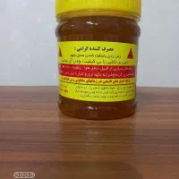 عسل آذربایجان