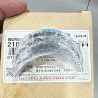مکانیکی برقکاری هیوندای کیا (جلوبندی-موتور-گیربکس)|خدمات موتور و ماشین|اهواز, اسلام آباد غربی|دیوار