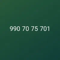 سیمکارت 990 همراه اول رند توافقی