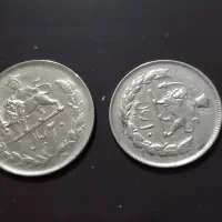 سکه کلکسیونی|کلکسیون سکه، تمبر، اسکناس|هشتگرد, تهران دشت|دیوار