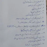 فروش سمند فوری|خودرو سواری و وانت|اهواز, کوی ایثار|دیوار