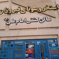 بازاریاب