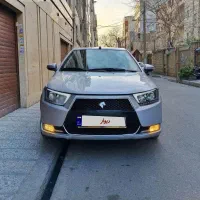 دنا پلاس 98 بیرنگ فول دنده ای سفارش آپکو تیپ 2