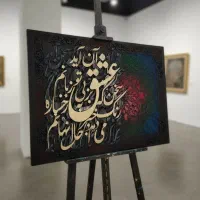 تابلو و ماه|تابلو، نقاشی، عکس|همدان, |دیوار