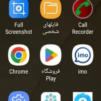 شیائومی ردمی نوت 9s حافظه ۱۲۸ رام ۶