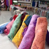 پخش پتو کالای خواب