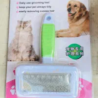 باکس سگ و گربه با وسایل|لوازم جانبی حیوانات|بهبهان, |دیوار