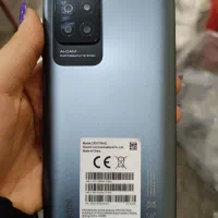 فروش تلفن همراه فوری