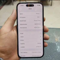 آیفون 14 پرو باتری 100 بدون رجیستر|موبایل|زاهدان, |دیوار