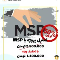 اتوکد - رویت - کتیا - پایتون و ۲۳۰ دوره آموزشی|خدمات آموزشی|اصفهان, ملکشهر|دیوار
