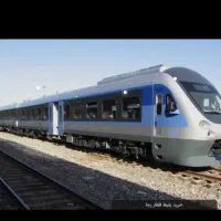 دو بلیط قطار