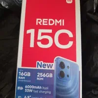 redmi 15c