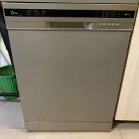 ماشین ظرفشویی جی پلاس مدل GDW-K351s