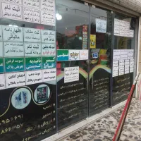 اجاره مغازه|اجارهٔ مغازه و غرفه|رشت, کوی حسینی|دیوار