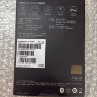 Lenovo legion m6x pro 8k|قطعات و لوازم جانبی رایانه|اصفهان, احمدآباد|دیوار