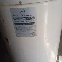 آبگرمکن برقی آزمون 150 لیتر