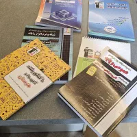 کتاب کنکور رشته کامپیوتر