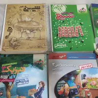 کتاب کنکوری|کتاب و مجله آموزشی|کوهدشت, |دیوار