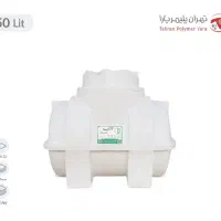 مخزن های افقی و عمودی تهران پلیمر یارا