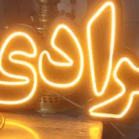 کسب و کار|فروشگاه و مغازه|میانه, |دیوار