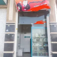 فروش انواع لوازم جانبی و تعمیرات|لوازم جانبی موبایل و تبلت|شیراز, شهرک دارایی|دیوار