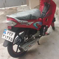 متور بی کلاژ