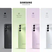 فروش گوشی A05s