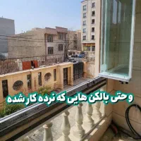 شیشه سکوریت بالکنی