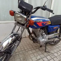 طرح هوندا کویر ۱۵۰