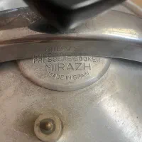 زودپز