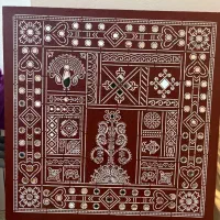 تابلو لیپان، کالیگرافی برجسته، مینیمال