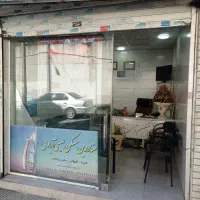 اجاره-مغازه-سعید-عیسی-آبادی