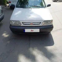 باعرض سلام