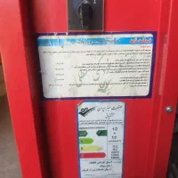 سبزی خوردکن ۱۵ کیلویی سبزی ایران|خردکن، آسیاب، غذاساز|اهواز, زرگان|دیوار