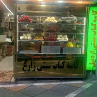 کباب پز وسالن کار|استخدام خدمات فروشگاه و رستوران|تهران, نظامی گنجوی (توانیر)|دیوار